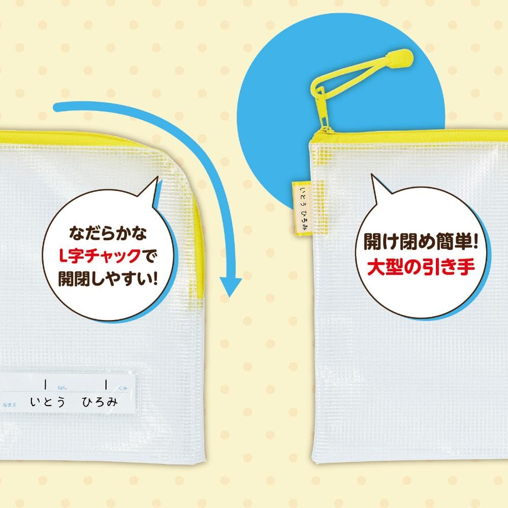 おまとめ用 専用商品❤️2点。おまとめ 2点おまとめ ZXまとめて取引ok